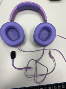 01-200785349: Jbl quantum 100m2