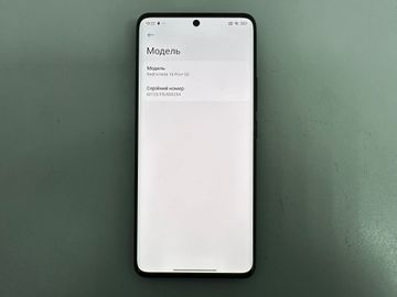 01-200788089: Xiaomi redmi note 14 pro+ 5g 12/512gb