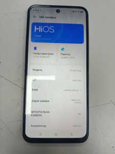 01-200790119: Tecno spark 30c kl5n 4/128gb