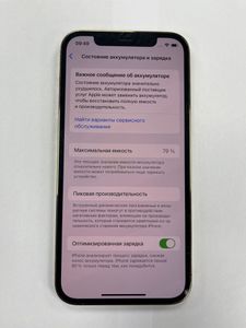 Б/в Мобільний телефон Apple iphone 12 pro 128gb 01-200789669