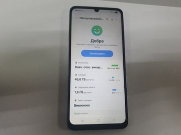 01-200790715: Samsung galaxy a05 4/64gb