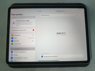 01-200761176: Apple ipad pro 11 2021 wi-fi 256gb