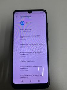 01-200790262: Zte blade a5 2020 2/32gb