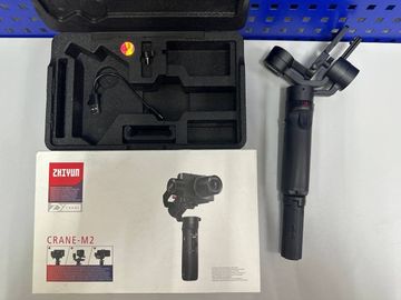 01-200794623: Zhiyun crane-m2