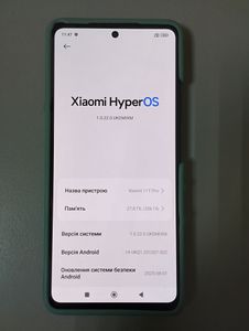 01-200794537: Xiaomi 11t pro 8/256gb