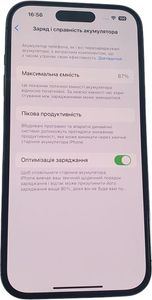 01-200621024: Apple iphone 14 pro 128gb