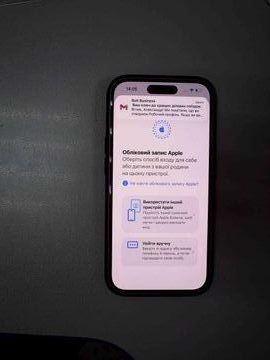 01-200790687: Apple iphone 15 128gb