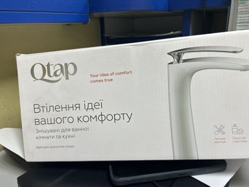 01-200797417: Qtap hansberg crm 005 new b10/2021