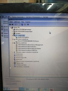 01-200797394: Acer 15/pentium p6000 ddr3/2gb ddr3/ssd 500 gb/*інтегрована