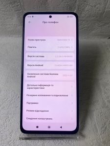 01-200797052: Xiaomi redmi note 13 4g 6/128gb