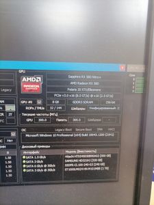Б/у Системный блок Пк amd phenom 2 x4 955 black edition / 10 gb ddr3 sdram / amd radeon rx 580 8gb/ ssd - 240, hdd 1tb 01-200797837