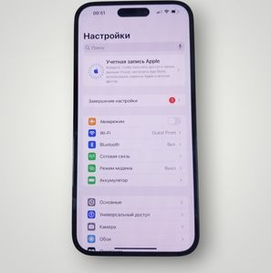 Б/в Мобільний телефон Apple iphone 14 pro max 256gb 01-200745323