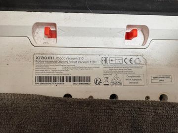 Б/в Робот-пилосос Xiaomi mi robot vacuum s10 01-200795188