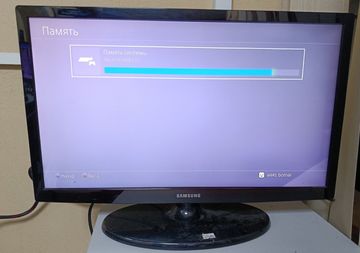 Б/в Ігрова приставка Sony playstation 4 slim 500gb 01-200800357