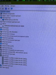 Пк intel core i5-6500/ram 8 gb/hdd відсутній/ssd 256 gb/nvidia gtx 745 (geforce) 1gb ddr3 128bit