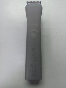 Б/у Машинка для стрижки + тример Philips multigroom series 5000 mg5930/15 01-200802360