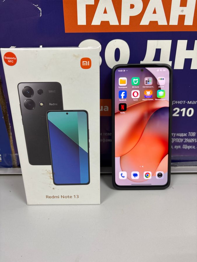 redmi note 13 4g 6/128gb