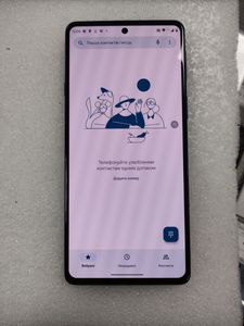 Б/в Мобільний телефон Motorola edge 20 8/128gb 01-200806417