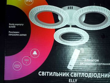 Б/в Світильник Accento Lighting elly 3x12 вт білий 01-200807920