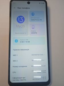 Б/в Мобільний телефон Zte nubia focus 5g 6/256gb z2357n 01-200805052