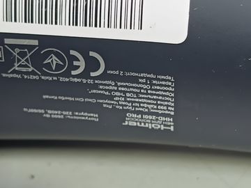 Б/в Фен Holmer hhd-260i pro 01-200808226