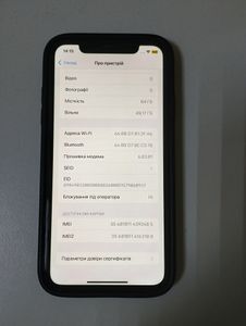 Б/в Мобільний телефон Apple iphone 11 64gb 01-200809611