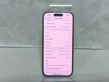 Б/в Мобільний телефон Apple iphone 15 128gb 01-200810433
