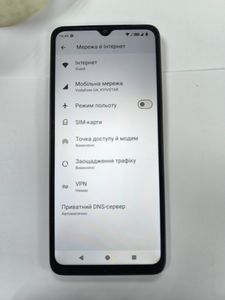 Б/в Мобільний телефон Xiaomi redmi a3 4/128gb 01-200811657