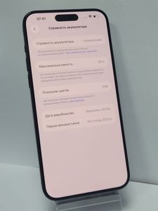 Б/в Мобільний телефон Apple iphone 15 pro max 512gb 01-200771543