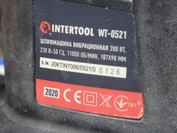 Б/в Шліфмашина вібро Intertool wt-0521 01-200781625