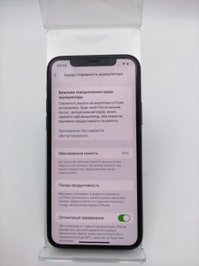 Б/в Мобільний телефон Apple iphone 11 pro 64gb 01-200784902