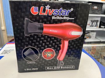 Б/у Фен Livstar lsu-1513 01-200789701