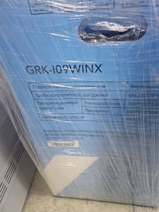 Б/в Кондиціонер Daiko asp-h09winx 01-200825862