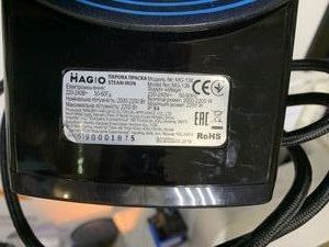 Б/в Праска Magio mg-138 01-200825276