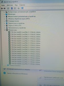 Б/в Системний блок Пк intel core i7-11700/ram 32 gb/hdd 2000 gb/ssd 512 gb/інтегрована 01-200820518