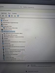 Lenovo 15/ryzen 5 7520u ddr5/16gb ddr5/hdd *відсутній/ssd 240 gb/radeon 610m
