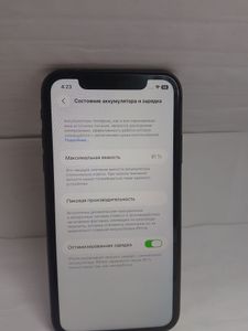 Б/в Мобільний телефон Apple iphone 11 128gb 01-200827927