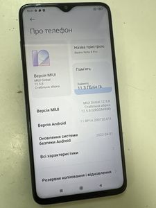 Б/в Мобільний телефон Xiaomi redmi note 8 pro 6/64gb 01-200830674