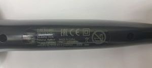 Б/в Електрогребінець Philips bhh885/00 01-200807828