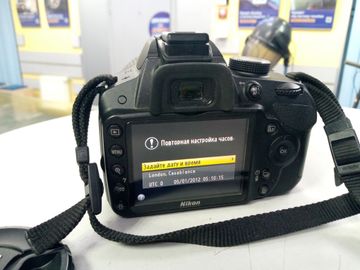 Б/у Фотоаппарат Nikon d3200 kit 18-105 vr 01-200831245