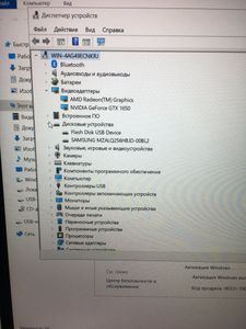 Б/у Ноутбук Lenovo 15/ryzen 5 5600h ddr4/8gb ddr4/hdd *відсутній/ssd 256 gb/geforce gtx1650 4gb 01-200833049