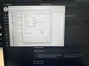 Acer 15/core i5-1334u ddr4/16gb ddr5/hdd *відсутній/ssd 1000 gb/*інтегрована