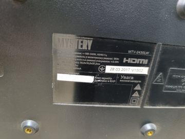 Б/в Телевізор Mystery mtv-2430-lt2 01-200831058