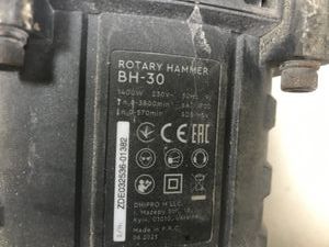 Б/в Перфоратор Dnipro-M bh-30 01-200833631