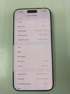 Б/у Мобильный телефон Apple iphone 15 pro max 256gb 01-200834188