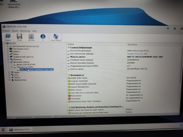 Б/в Ноутбук Lenovo 15/core i5 8265u ddr4/8gb ddr4/hdd *відсутній/ssd 240 gb/*інтегрована 01-200831283