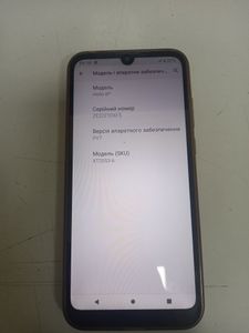Б/в Мобільний телефон Motorola moto e6 2/32gb xt2053-6 01-200840186