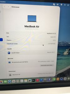 Б/в Ноутбук Apple macbook a3114/15.3/m3/8 gb/256 gb/10 core gpu retina 01-200839227