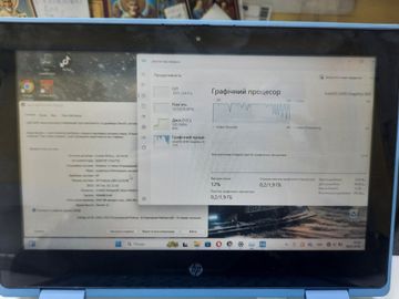 Hp 13/pentium n5000 ddr4/4gb ddr4/hdd *відсутній/ssd 120 gb/*інтегрована