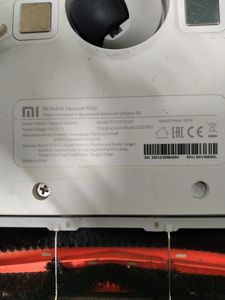 Б/в Робот-пилосос Mijia mi robot vacuum mop 1c 01-200844199